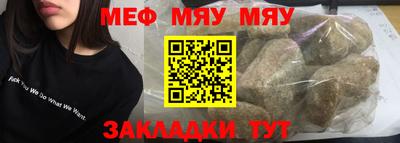 скорость mdpv Гудермес