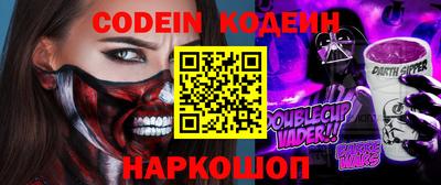 apvp Гулькевичи