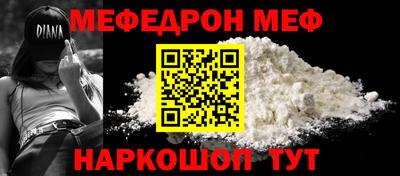 apvp Гулькевичи