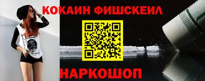 скорость mdpv Гудермес