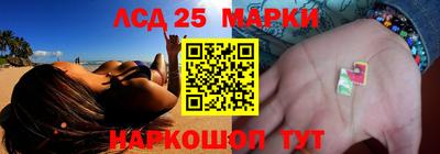 apvp Гулькевичи