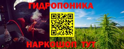 скорость mdpv Гудермес