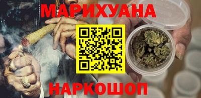 apvp Гулькевичи