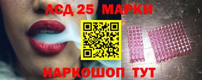 метадон Гуково