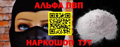 скорость mdpv Гудермес