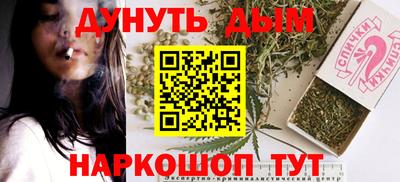 apvp Гулькевичи