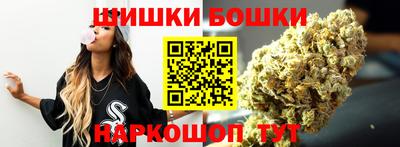 метадон Гуково