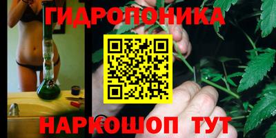 скорость mdpv Гудермес