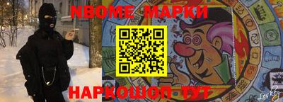 jwh Добрянка