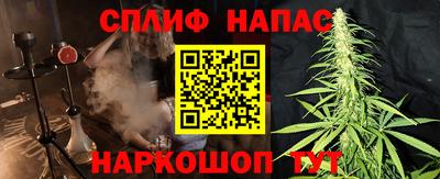 jwh Добрянка