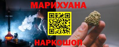 apvp Гулькевичи