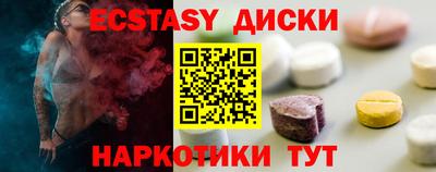 jwh Добрянка