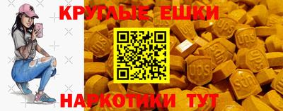 apvp Гулькевичи