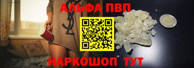 метадон Гуково