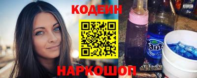 apvp Гулькевичи