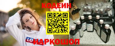скорость mdpv Гудермес