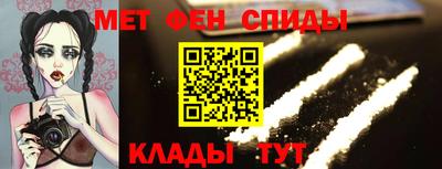 метадон Гуково