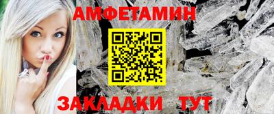 apvp Гулькевичи