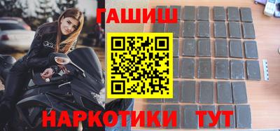 скорость mdpv Гудермес