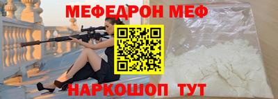 apvp Гулькевичи