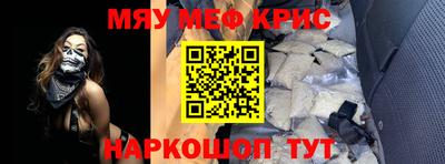 apvp Гулькевичи