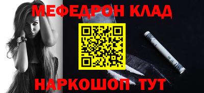 apvp Гулькевичи