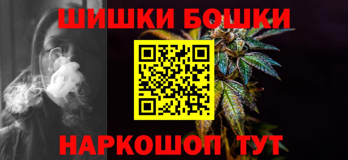 Каннабис ГИДРОПОН  Конопля LSD WEED  Волжский  Конопля SATIVA & INDICA  Вход с VPN 